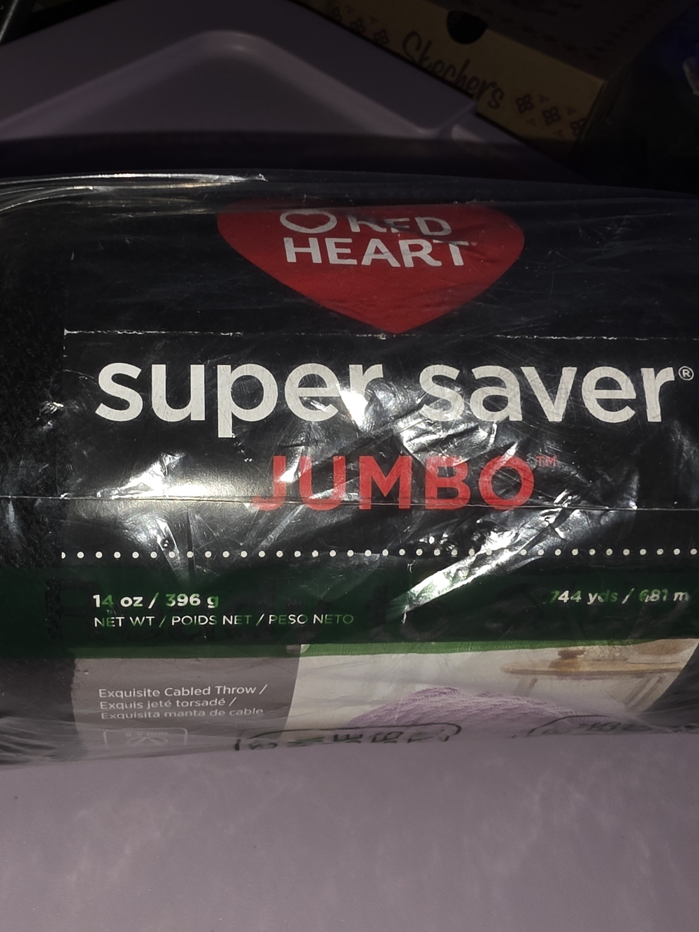 Red Heart Super Saver Jumbo Yarn — Black & Cream